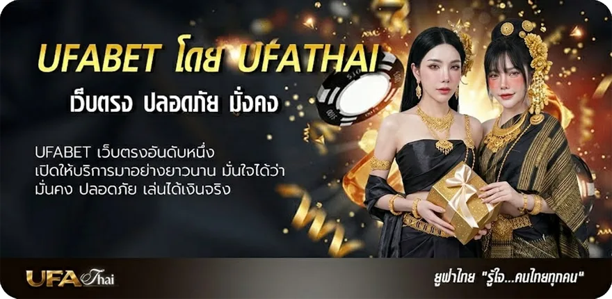 แบนเนอร์ ตารางเดินเงินบาคาร่า 10 ไม้ แรง — แทงบอลออนไลน์ คาสิโน หวย มวย สล็อต ครบวงจร