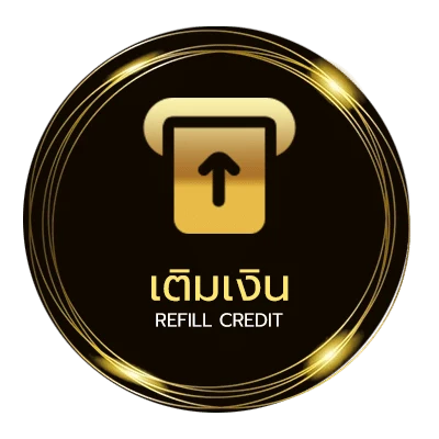 ฝาก-ถอน ตารางเดินเงินบาคาร่า 10 ไม้ ออโต้ 24 ชม.