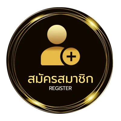 สมัครง่าย ตารางเดินเงินบาคาร่า 10 ไม้ ไม่ถึง 1 นาที