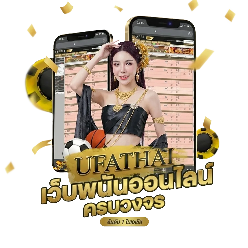 ตารางเดินเงินบาคาร่า 10 ไม้ โบนัส — สมาชิกใหม่